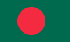 Tv  Bangladesh ao Vivo