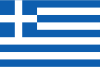 Tv  Greece ao Vivo