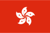 Tv  Hong Kong ao Vivo