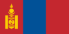 Tv  Mongolia ao Vivo