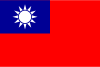 Tv  Taiwan ao Vivo