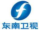 Ver Fujian TV Channel ao vivo e direto