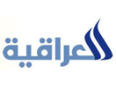 Ver Al-Iraqiya News ao vivo e direto