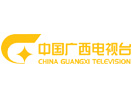 Ver Guangxi News Channel ao vivo e direto
