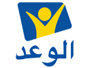 Ver Al Waad Channel ao vivo e direto