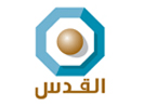 Ver Alquds Satellite Channel ao vivo e direto