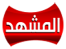 Ver Al Mashhad ao vivo e direto