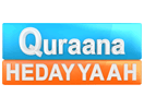 Ver Quraana Hedayyaah ao vivo e direto