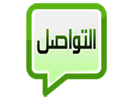 Ver Saudi Twasol TV ao vivo e direto