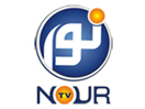 Ver Nour TV ao vivo e direto