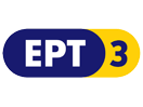 Ver ERT 3 ao vivo e direto