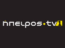 Ver Epirus TV 1 ao vivo e direto