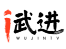 Ver Wujin Life ao vivo e direto
