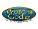Ver Word of God ao vivo e direto
