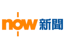 Ver Now News Channel ao vivo e direto