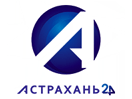 Ver Astrakhan 24 ao vivo e direto