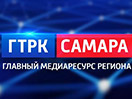 Ver GTRK Samara ao vivo e direto