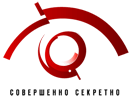 Ver Sovershenno Sekretno TV ao vivo e direto