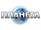 Ver Planeta ao vivo e direto
