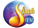 Ver Deepam TV ao vivo e direto