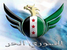 Ver Free Syria TV ao vivo e direto
