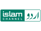 Ver Islam Channel Urdu ao vivo e direto