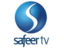 Ver Safeer TV ao vivo e direto