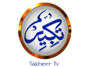 Ver Takbeer TV ao vivo e direto