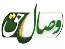 Ver Wesal Haq ao vivo e direto