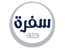 Ver CBC Sofra ao vivo e direto