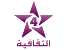 SRNT - Athaqafia live