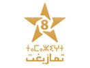  SNRT 8 Tamazight live