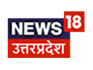 Ver News 18 Hindi ao vivo e direto