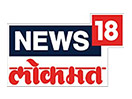 Ver IBN Lokmat ao vivo e direto