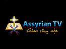Ver Assyrian TV ao vivo e direto