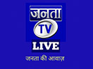 Ver Janta TV ao vivo e direto