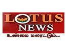 Ver Lotus News ao vivo e direto