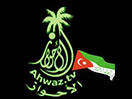 Ver Ahwaz TV ao vivo e direto