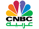 Ver CNBC Arabiya ao vivo e direto