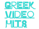 Ver Greek Video Hits ao vivo e direto