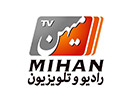 Ver Mihan TV ao vivo e direto