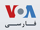 Ver VOA Persian ao vivo e direto