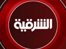 Ver Al Sharqiya News ao vivo e direto