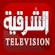 Ver Al Sharqiya TV ao vivo e direto