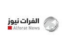 Ver Alforat TV ao vivo e direto