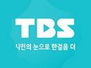 Ver TBS TV ao vivo e direto