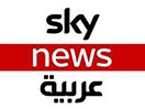 Sky News Arabia