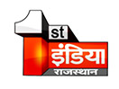 Ver First India News ao vivo e direto