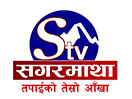 Sagarmatha TV live