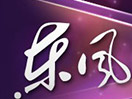 Ver Azio TV (Asia Plus) ao vivo e direto